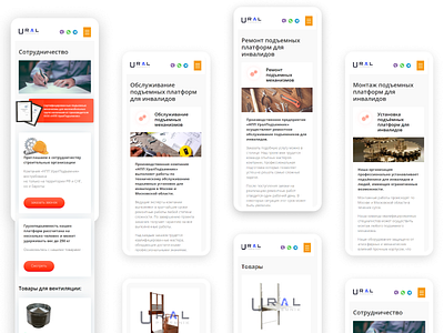 Ural podemnik 2 — Website design electric technology ui ux web webdesign website