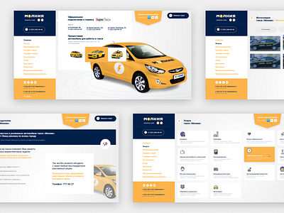 Taxi Molniya — Website auto car design electric taxi ui ux web webdesign website