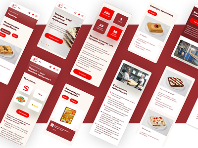 Черока — Website cake design sweet ui ux web webdesign website