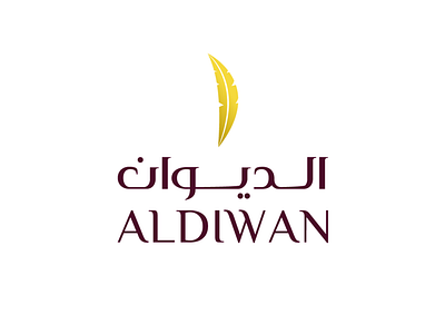 Aldiwan - الديوان branding design icon logo logo mark symbol logodesign palm vector شعار لوجو