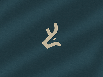 Deer adobe illustrator arabic branding design logo logo mark symbol logodesign minimalist logo شعار لوجو لوقو