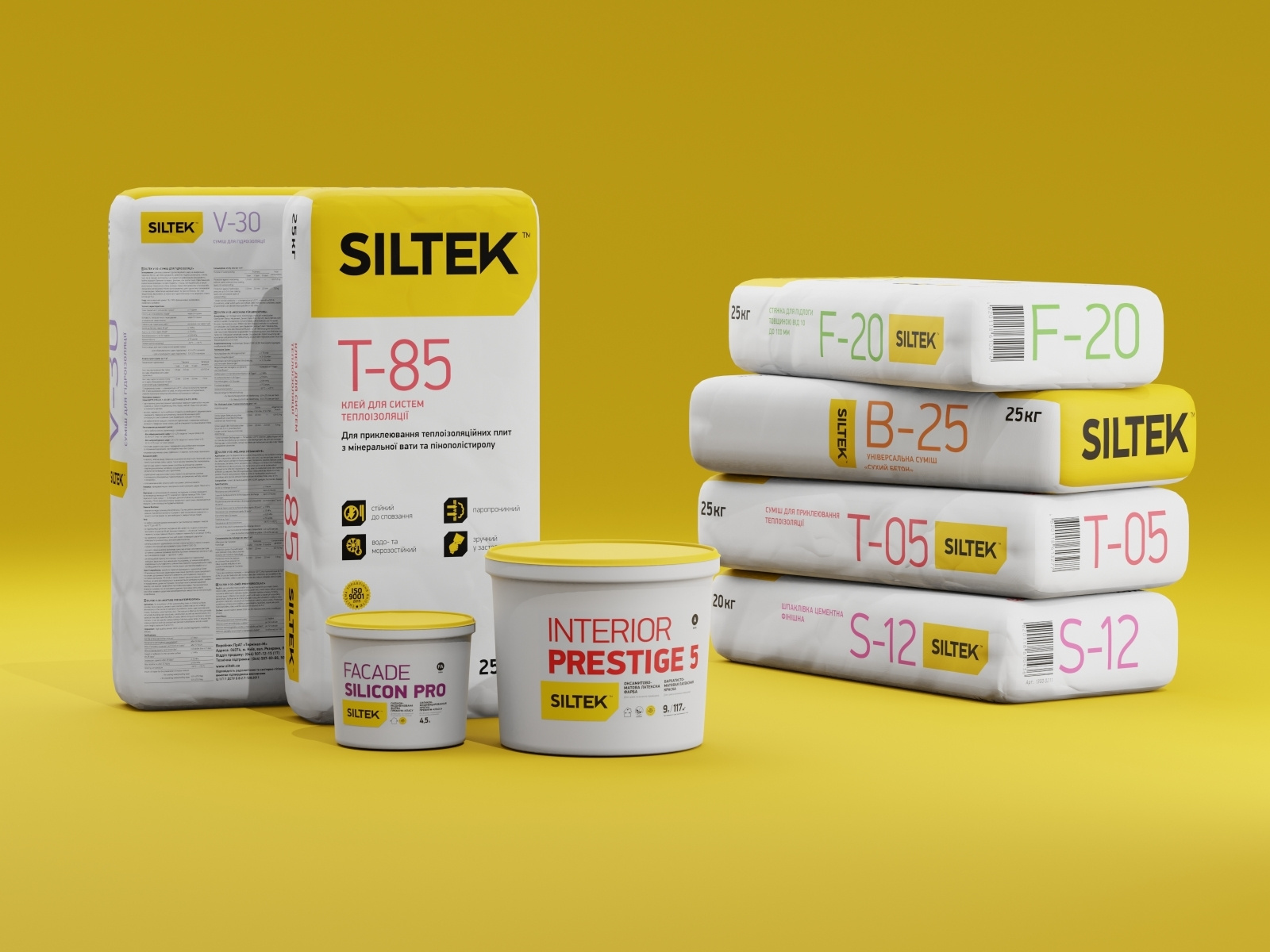 SILTEK Package 3D by Bohdan Yemchuk on Dribbble