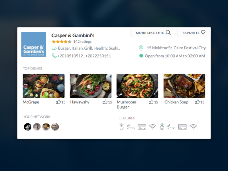 how to acess ui wurst client