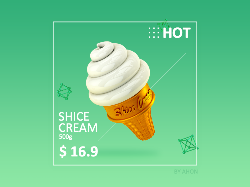 Ice cream by AKON on Dribbble