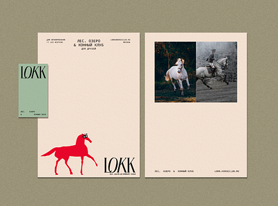 LOKK identity branding design graphic design horse horses identity illustration logo logotype red