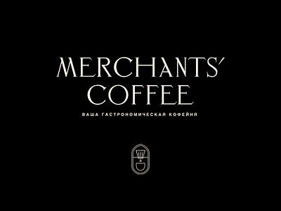 Merchants' coffee shop branding coffee coffee shop graphic design identity logo logotype typography