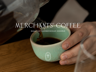 Merchants coffee shop identity