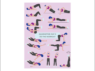workout illustration illustration poster qarantine workout