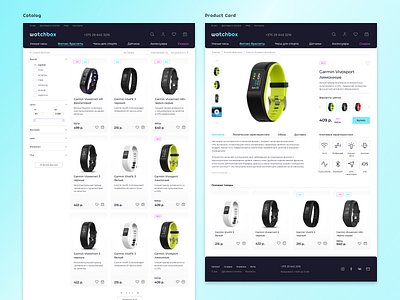 Smart Watches Shop online shop online store web design