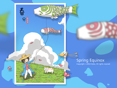 The spring equinox a fish fly illustration kite spring