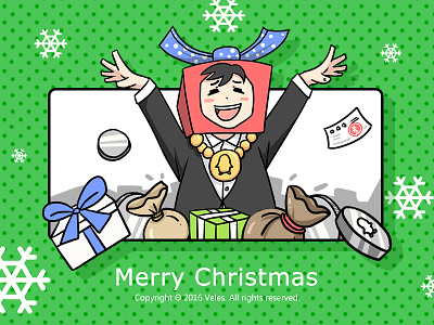 Merry Christmas cartoon christmas gift illustration merry