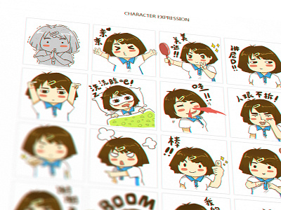 WeChat sticker