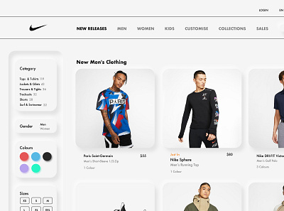 Nike Neumorphism pt.3 2020 trend design figma neumorphism nike ui