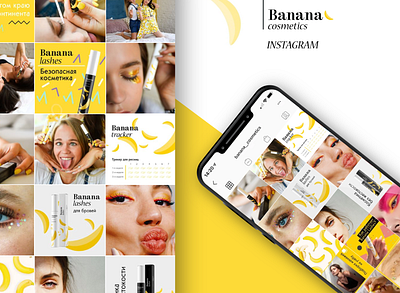 Banana Cosmetics Instagram branding design digital icon illustration logo web