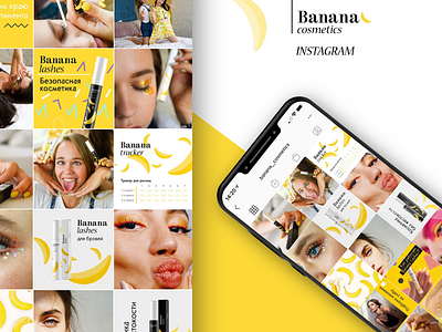 Banana Cosmetics Instagram