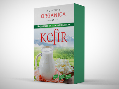 Organica - Kefir packaging design box design packaging design
