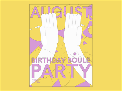 Boule Party Poster. abstract art birthday boule clean design flat flat design illustration illustrator minimal party pastel pastel color poster purple stockholm sweden vector yellow