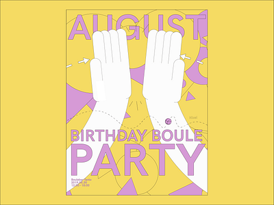 Boule Party Poster.