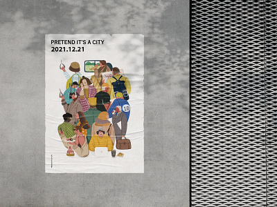 Pretend it’s a city artwork branding character design design digitalillustration graphic design illustration illustration graphics motion graphics