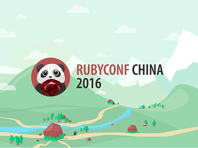 'RubyConf. China 2016' Village green illustration village