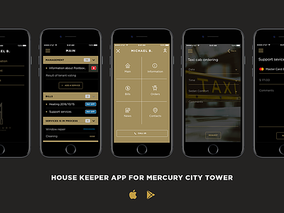 Mercury City Tower App Screens