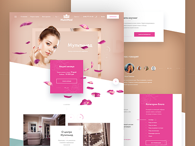 Beauty Clinic Website beauty clean clinic grid health homepage layout medical parallax spa website woman