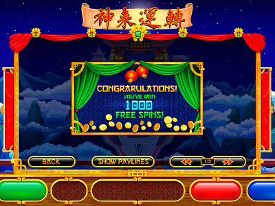 Free Spins Illustration - Chinese Themed slot game art design congratulatory screen digital graphics free spins free spins illustration game art game design game designer game illustration graphic designer graphicdesign illustration slot art design slot design slot game art slot game design slot game developer slot game development slot game graphics slot winnings