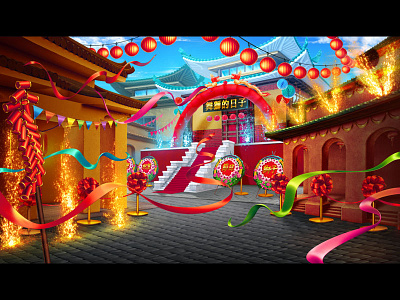 Chinese themed slot game background art background background art background design background illustration background image digital art digital designer digital graphics game art game design graphic design illustration illustrations slot design slot designer slot developer slot development slot game art slot graphics slot machine