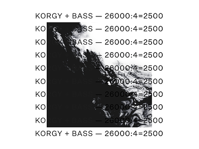 Korgy + Bass — 26000:4=2500 (A) Poster abstract art music music album poster