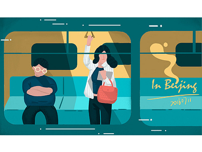 Live in beijing design dribbble green illustration