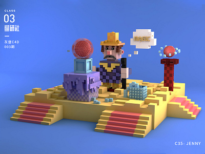 8 bit practice blue c4d character design dribbble illustration ui