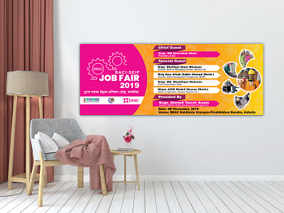 Job Fair Banner Design