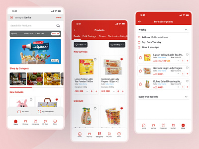 Sharjaah Coop 🍎🥩🥫Marketplace 🛒 - Mobile App 📱 market marketapp marketplace mobile mobileapp product design shopping shoppingapp ui ux