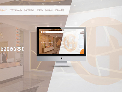 Website Design branding ui ui ux ui design uidesign web design webdesign website website design
