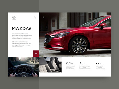 Mazda6 Landing Page car dailyui design homepage mazda red ui uidesign web webdesign