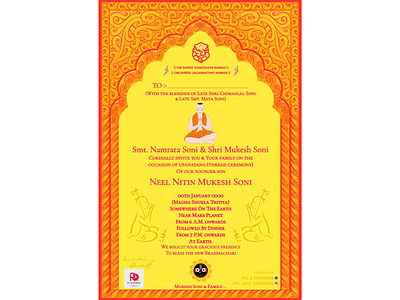 "INDIAN TRADITIONAL" THREAD CEREMONY INVITATION CARD "