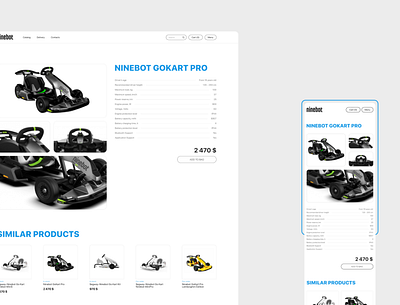 NINEBOT | Website Redesign 4 design figma graphic design landing photoshop ui ux