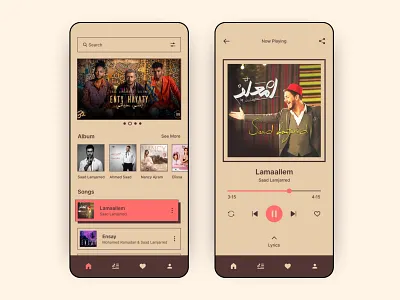 Music Player App app artist design mobile music music app music player neobrutalism neubrutalism player playlist song ui ui design user experience user interface ux