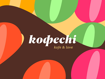 kofechi logo branding branding graphic design logo