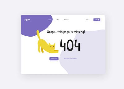 404 Page for E-commerce Pet Shop 404 404 error 404 page design desktop ecomm ecommerce figma online shop pet store ui ux ux design web design web page design
