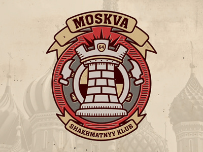 Moscow Chess Club - Serial Killers banner chess emblem hammer logo moscow russia serial killers
