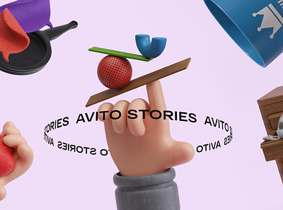 Avito Stories 3d abstract art c4d character creative design dribble illustration trend