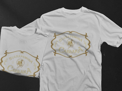 Suara Pemuda Cablaka | T-shirt Design badge branding design illustration lettering logo t shirt vintage wayang
