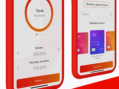 Vodafone app concept app daily ui design figma mobile product ui ux web