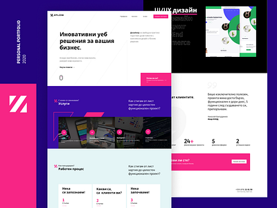 ZFLOW - Personal Portfolio And Rebranding branding custom design figma fresh logo modern personal pink portfolio design portfolio site portfolio website purple react sketch stylish ui ux