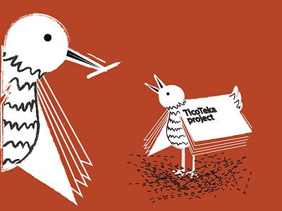 BookBird Projekat / TicoTeka Project illustration