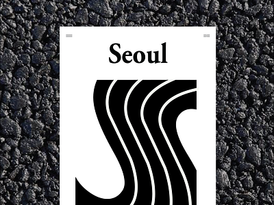 서울 | Seoul (Korea Poster Series) city design flat graphic graphic design graphicdesign graphics illustration korea poster poster design posterdesign seoul southkorea vector