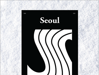 서울 | Seoul v.2 (Korea Poster Series) design flat graphic graphic design graphicdesign graphics illustration illustrator korea poster poster design posterdesign south korea southkorea vector