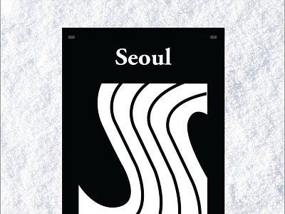 서울 | Seoul v.2 (Korea Poster Series)