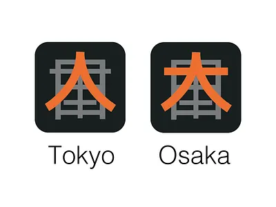 Tokyo - Osaka App Concept app design flat flatdesign graphic graphic design graphicdesign graphics icon japan logo osaka tokyo ui ux